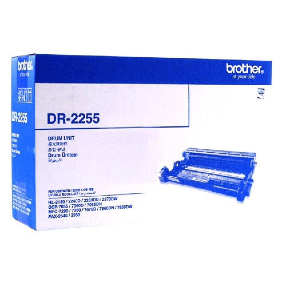 Drum Brother DR2255 dùng cho HL2130/2240D/2250DN/2270DW/FAX2840 Công ty uy tín tại T.p HCM