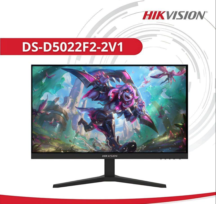 Màn hình HIKVISION (22