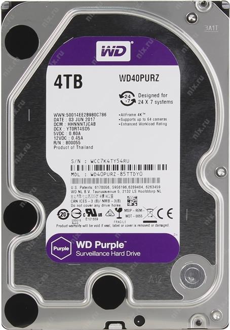 HDD  WD Purple 4TB - WD40PURZ TÍM