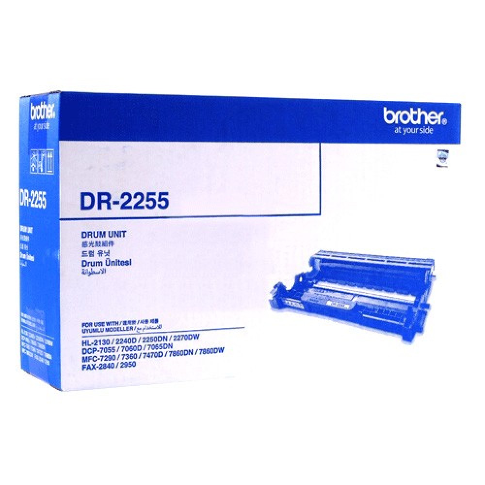 Drum Brother DR-2255 dùng cho HL-2130/2240D/2250DN/2270DW/FAX-2840