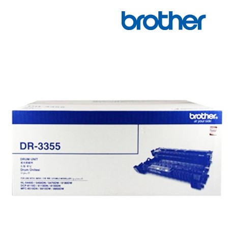 Drum Brother DR-3355 dùng cho HL-54xx/MFC-8910DW